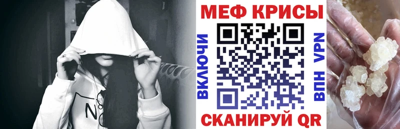 Сколько стоит Ардатов Alpha PVP ГАШИШ МАРИХУАНА КОКАИН