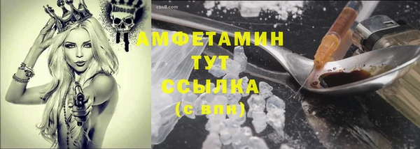 кокаин VHQ Кодинск