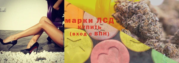 винт Новозыбков