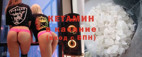 кокаин Алексин