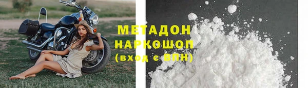 кокаин Алзамай