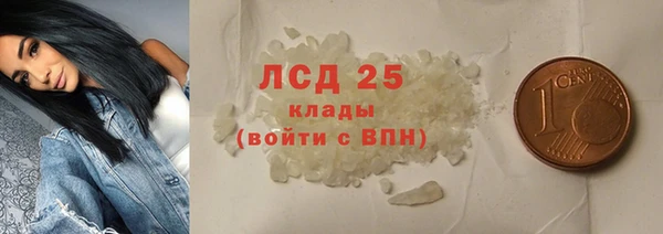 кокаин Алзамай