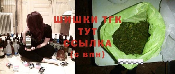скорость Нея