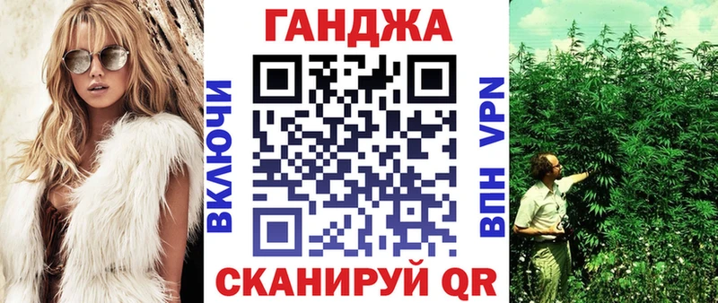 darknet состав  Ардатов  МАРИХУАНА THC 21% 